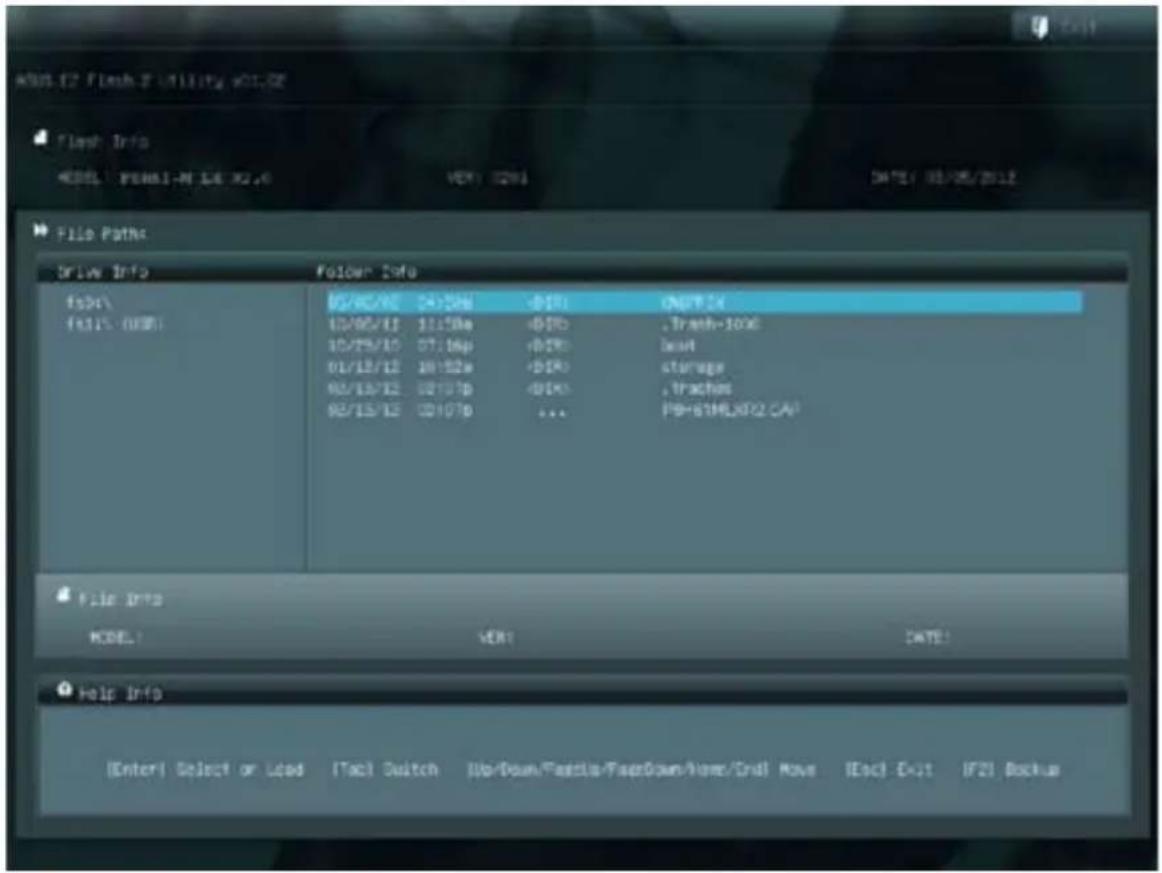 ASUS P8H61M LX PLUS R2.0 - 使用华硕 EZ Flash 2 升级 BIOS 程序 - 2