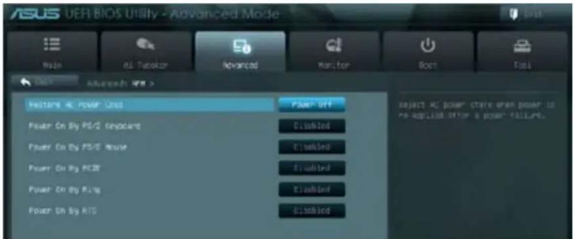 ASUS P8H61M LX PLUS R2.0 - 高级电源管理设置(APM) - 1