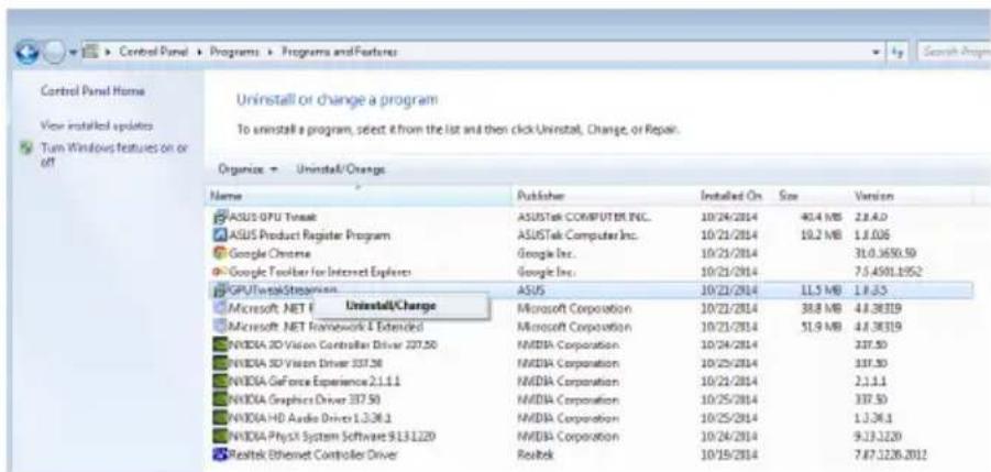 ASUS STRIXGTX950DC22GD5GAMING - 在Windows 8.1 / 8 / 7 Vista中移除華碩Streaming - 1