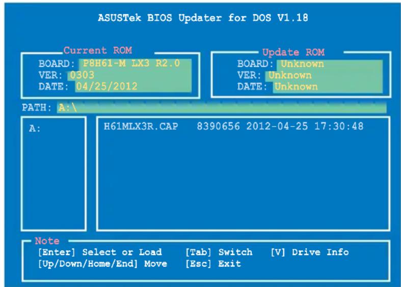 ASUS P8H61M LX3 PLUS R2.0 - 升级BIOS文件 - 1