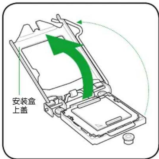 ASUS P8H61M LX3 PLUS R2.0 - 安装中央处理器 - 3
