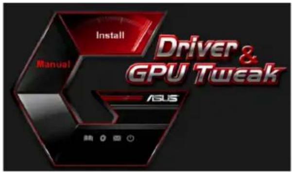 ASUS R72401GD3 - Windows® Vista / Windows® 8.1/8/7 (32/64비트)에 ASUS GPU Tweak 설치하기 - 1