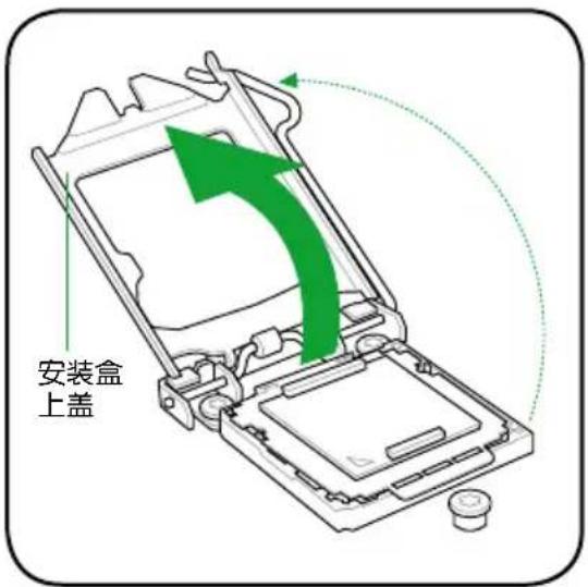 ASUS P8H61 PLUS R2.0 - 安装中央处理器 - 4