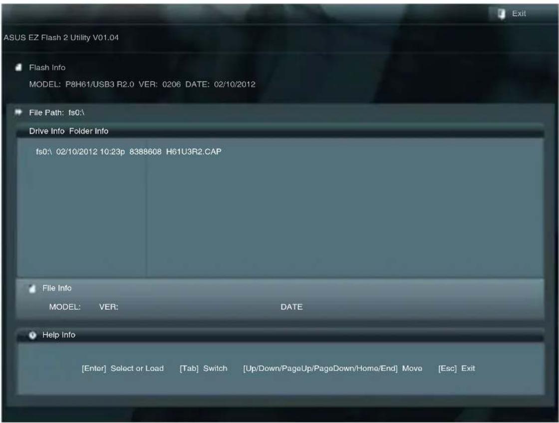 ASUS P8H61 PLUS R2.0 - 使用华硕 EZ Flash 2 升级 BIOS 程序 - 2