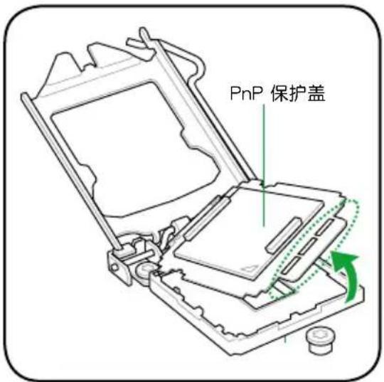 ASUS P8H61 PLUS R2.0 - 安装中央处理器 - 5