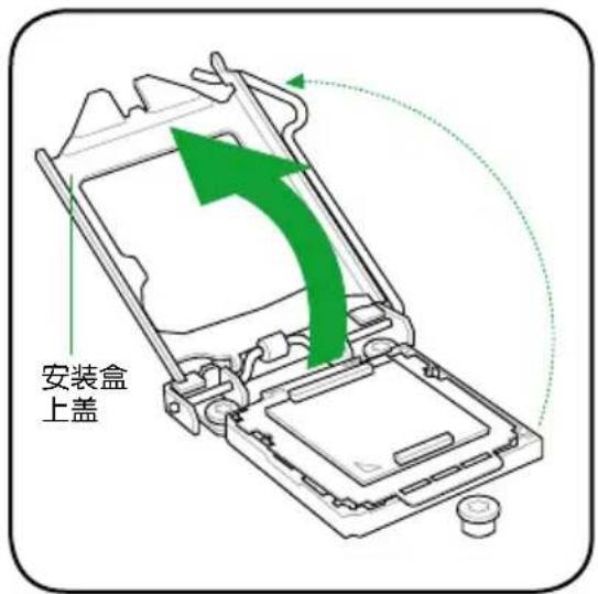 ASUS P8H61USB3 R2.0 - 安装中央处理器 - 4