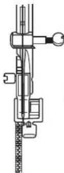 SINGER M3405 - Annahen von Knöpfen - 6