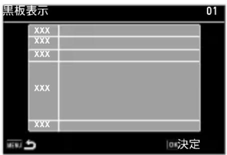 RICOH G900SE - メモ - 1