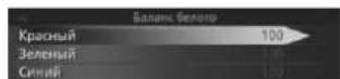 PIONEER NavGate HUD - BanaHc 6enoro - 1