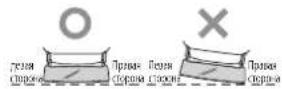 PIONEER NavGate HUD - YctaHOBka OCHOBHoro 6noka - 4