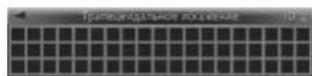 PIONEER NavGate HUD - Napametp OnncanHe - 1