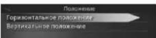 PIONEER NavGate HUD - PnmeuHn - 1
