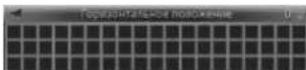 PIONEER NavGate HUD - Papamet OncaHne - 1