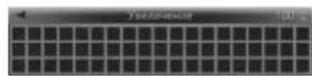 PIONEER NavGate HUD - Iocne 3aBepweHn yCTaHOBKn n NOkKIOueHn - 1