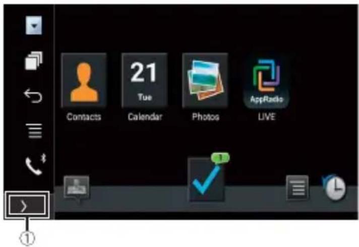PIONEER AVICW8400NEX - AppRadio Mode + - 1