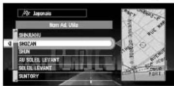 PIONEER CNDV30 - Recherche d'une adresse utile dans les environnements - 1