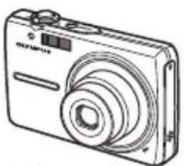 OLYMPUS X795 - Contenido de la caja - 1