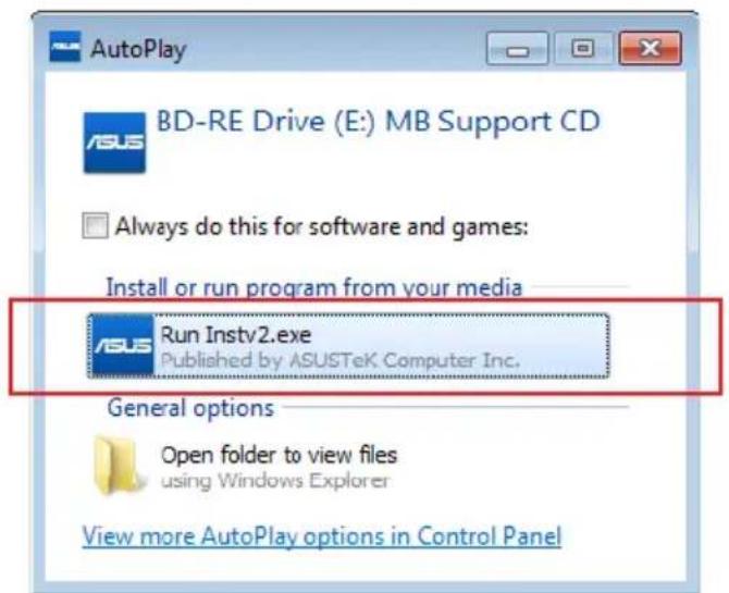 ASUS B150MET - Windows® 7 操作系统 - 1