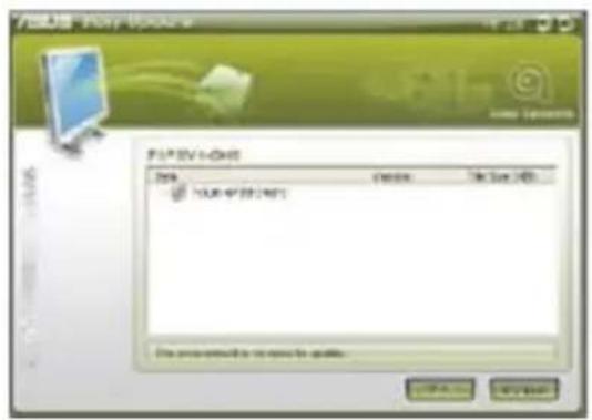 ASUS BM1645 - ASUS Easy Update - 3