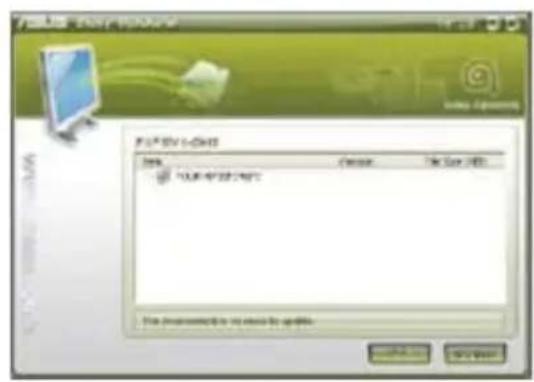 ASUS BM1645 - ASUS Easy Update - 3