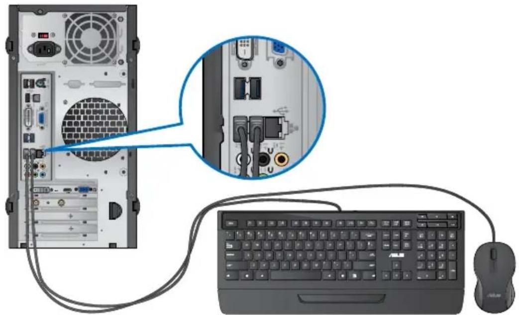 ASUS BM1645 - Anschlieben einer USB-Tastatur und USB-Maus - 1