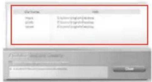 ASUS BM1645 - ASUS Secure Delete - 1