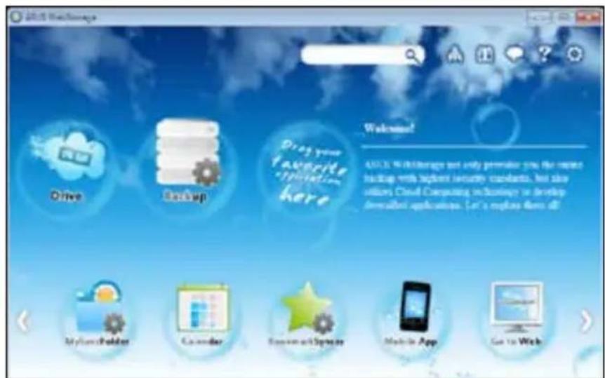 ASUS BM1645 - Webstorage starten - 2