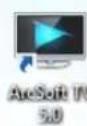 ASUS ET2020AGTK - Ouvrir l'application tuner TV - 1