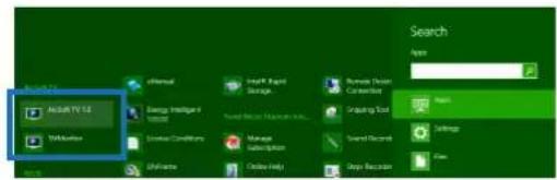 ASUS ET1612IUKS - Lanciare l'applicazione TV Tuner - 2