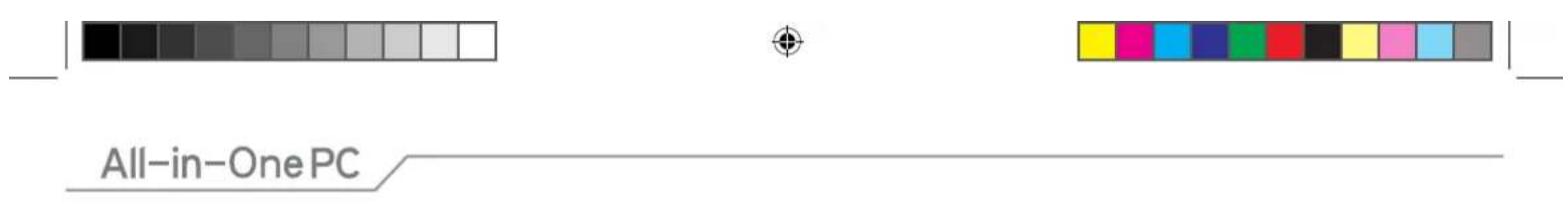 ASUS ET1612IUKS - HINWEIS: - 1