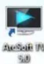 ASUS ET2020AGKK - Ohre TV-Empfängerapplikation ausfuhren - 1