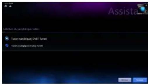 ASUS ET2020INTI - All-in-OnePC - 1