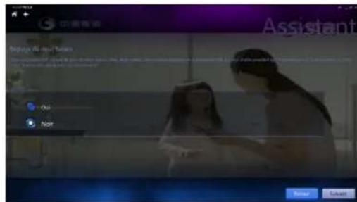 ASUS ET2020INTI - All-in-OnePC - 4