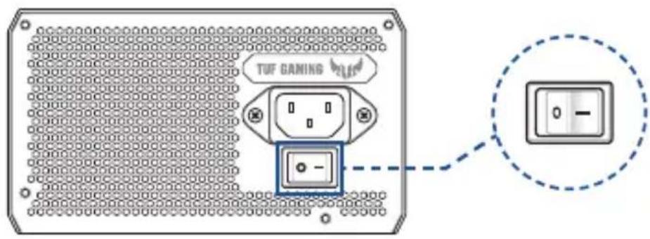 ASUS TUFGaming750B - Installing your TUF GAMING Power Supply Unit - 3