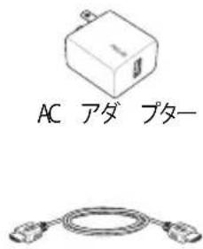 ASUS SmartHome Gateway HG100 - UWAGA: - 6