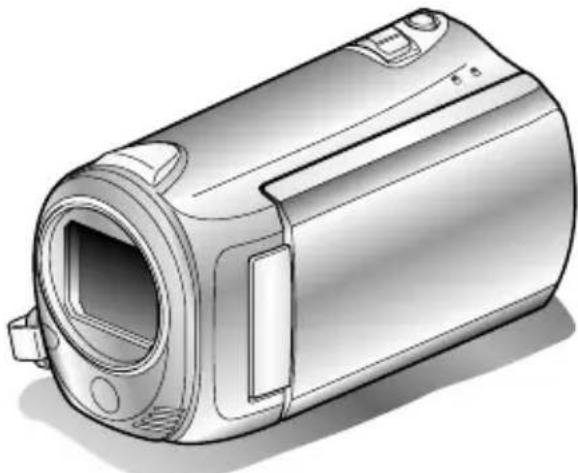 JVC GZHM320 - Guía básica del usuario - 1