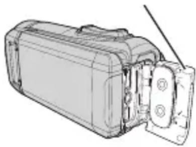 JVC GZR320 - Durante la carga - 1