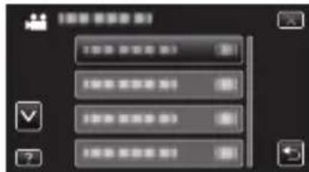JVC GZEX300 - Using the Icon Buttons/Thunnails - 5