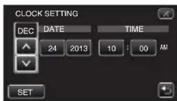 JVC GZEX300 - Clock Setting - 3