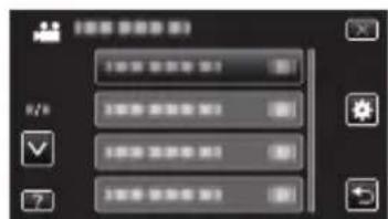 JVC GZVX705 - Using the Icon Buttons/Thunnails - 4