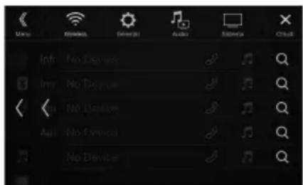 ALPINE INEW997DC - Toccare [] (Cerca) in "No Device". - 1