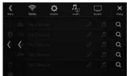 ALPINE INEW997DC - Tryck pa [ ] (Sok) after "No Device". - 1