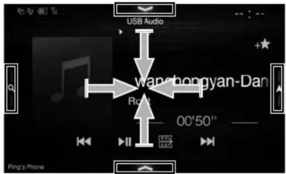ALPINE X702DF - Switching the Audio Sources Screen to a Dedicated Screen - 3