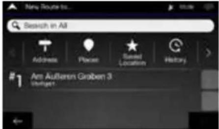 ALPINE INEW611DC - Setting a Destination - 1