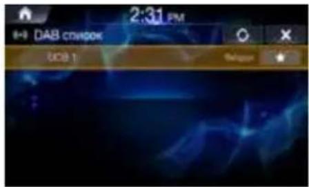 ALPINE INEW611DC - Bb6op cTaHcun DAB - 2