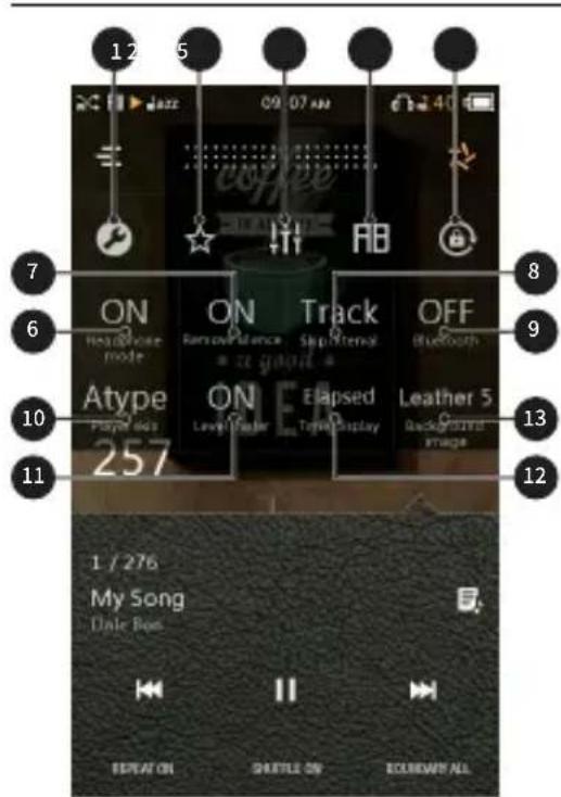 COWON Plenue R2 - Paramètres audio - 1