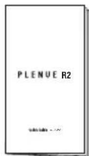 COWON Plenue R2 - Contenu de l'emballage - 3