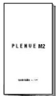 COWON Plenue M2 - CONTENU DE L'EMBALLAGE - 3