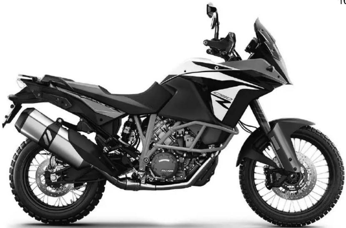 KTM 1090 Adventure R (2019) - 1