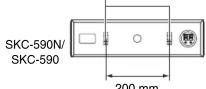 ONKYO HTP590 - Fixation au mur - 2